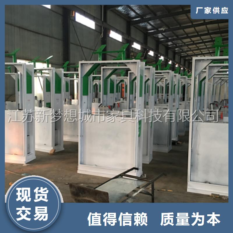 廣告垃圾箱指路牌燈箱隨心所欲定制