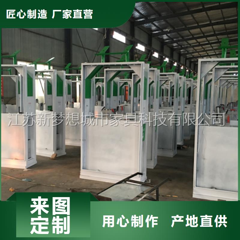 廣告垃圾箱指路牌燈箱隨心所欲定制