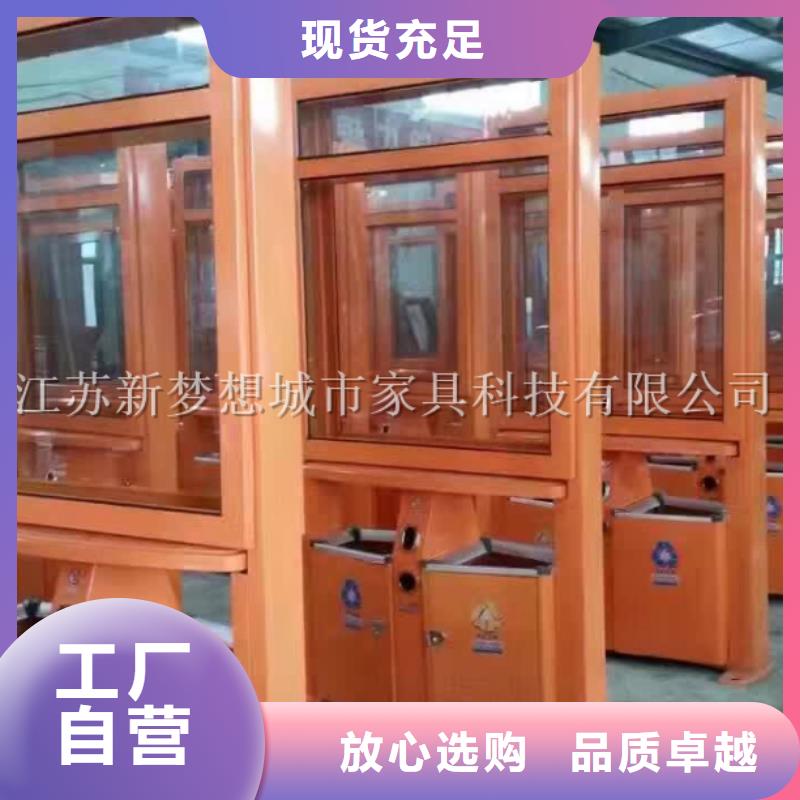 廣告垃圾箱【換畫燈箱】廠家
