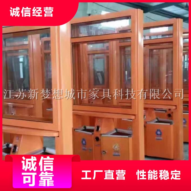 太陽能廣告垃圾箱良心廠家