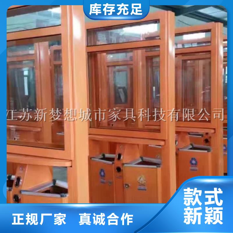 街道太陽能廣告垃圾箱暢銷全國