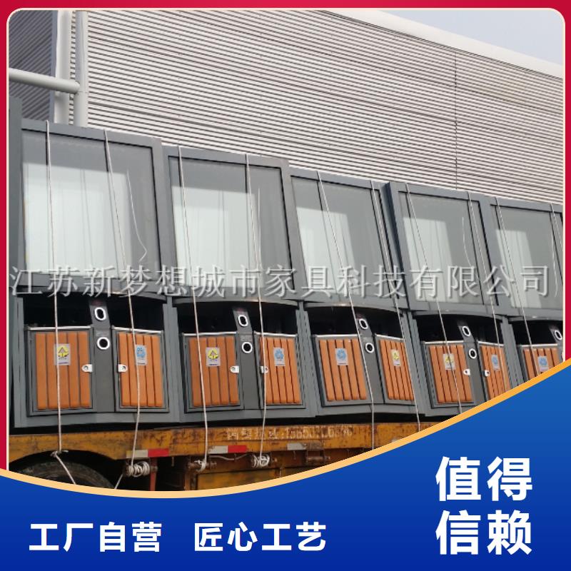仿古太陽能廣告垃圾箱廠家