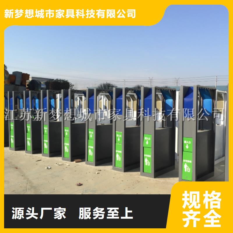 太陽能燈箱質量可靠