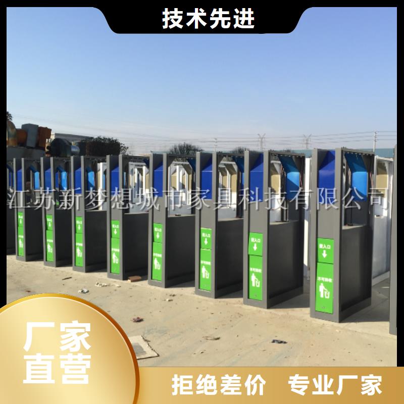 社區廣告垃圾箱現貨齊全