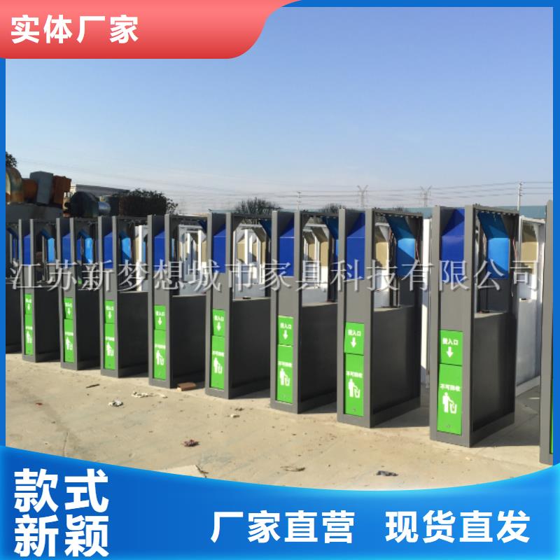 【廣告垃圾箱【精神堡壘】原料層層篩選】