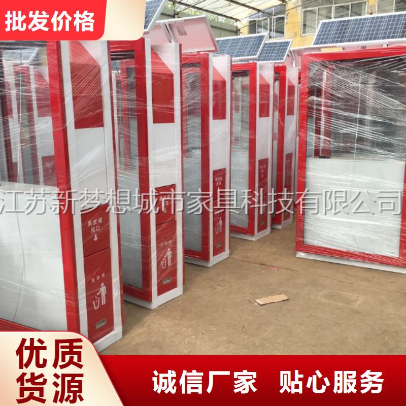 太陽能燈箱現貨價格