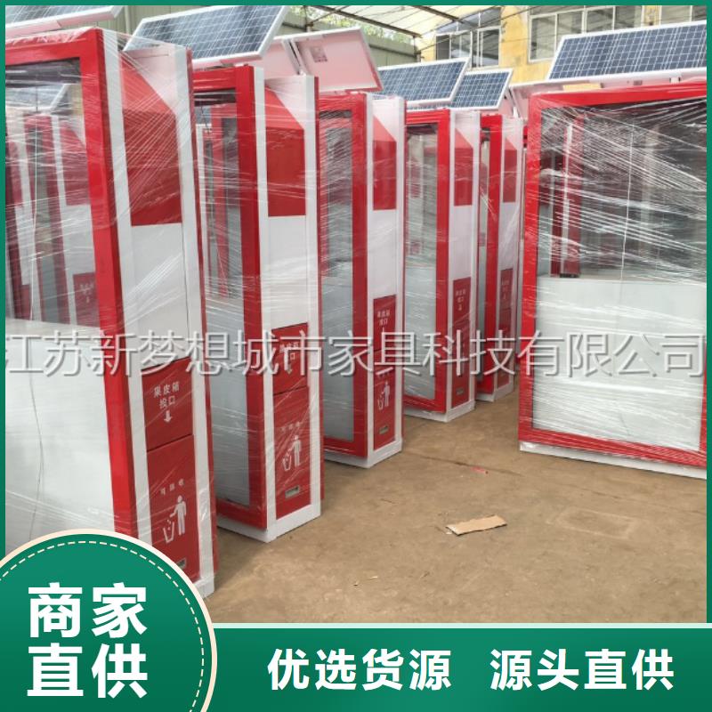 小區太陽能廣告垃圾箱種類齊全