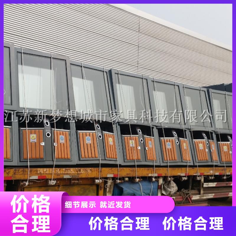 廣告垃圾箱價格低