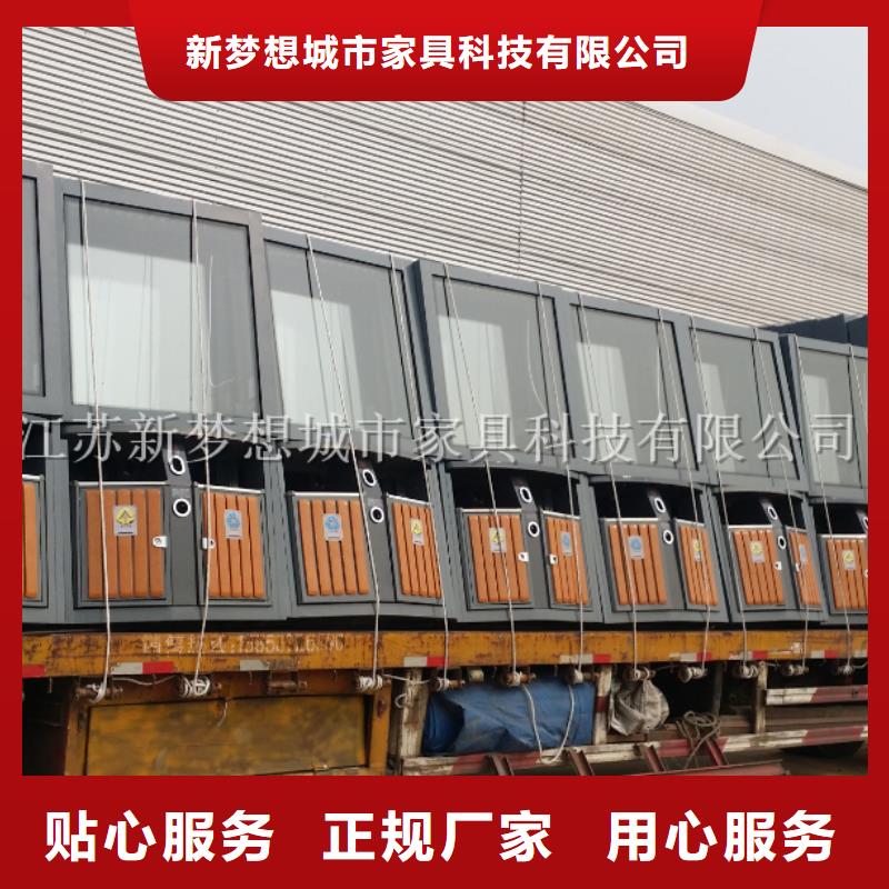 社區(qū)廣告垃圾箱支持定制