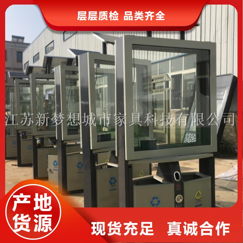 廣告垃圾箱不銹鋼公交站臺產(chǎn)地貨源