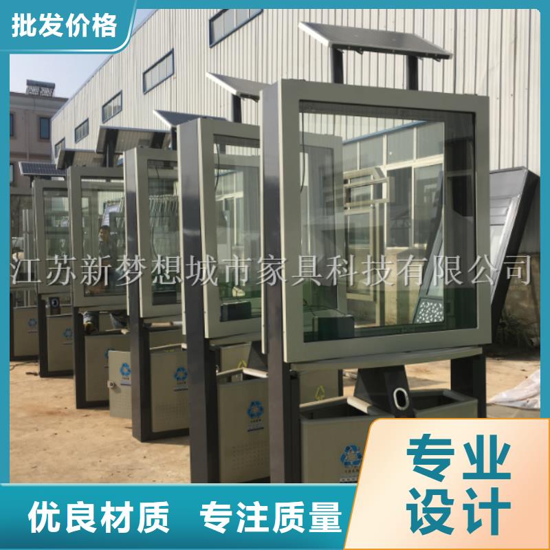 廣告垃圾箱燈箱優(yōu)惠多