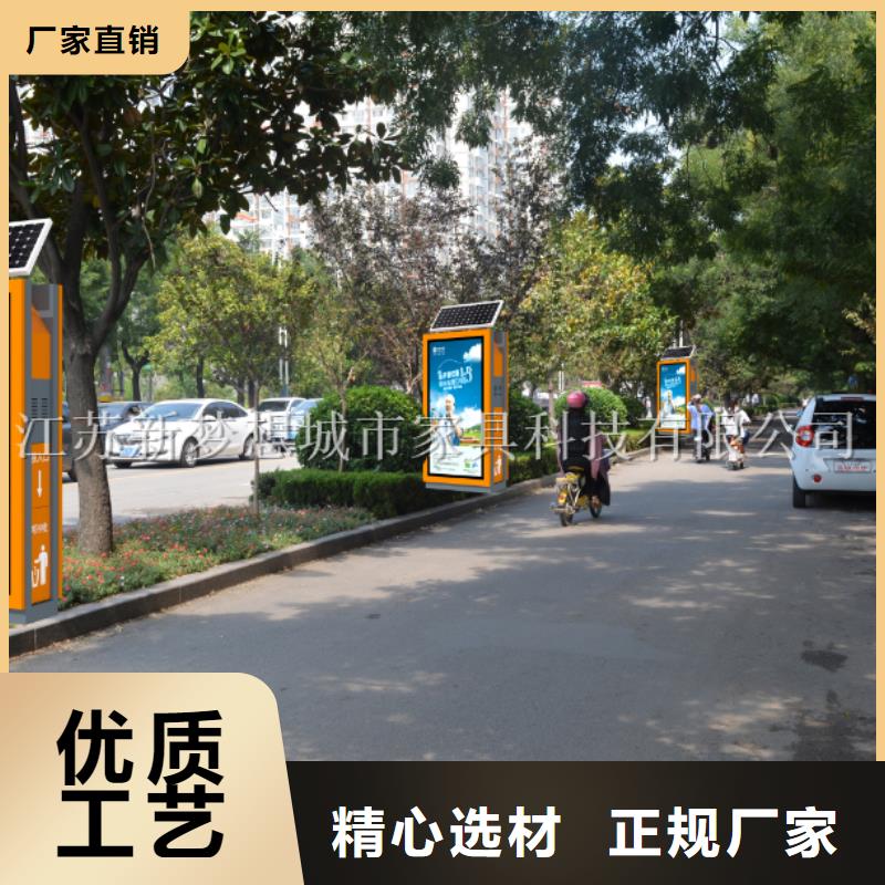 【廣告垃圾箱【精神堡壘】原料層層篩選】