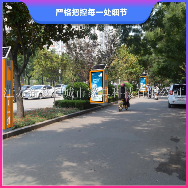廣告垃圾箱燈箱優惠多