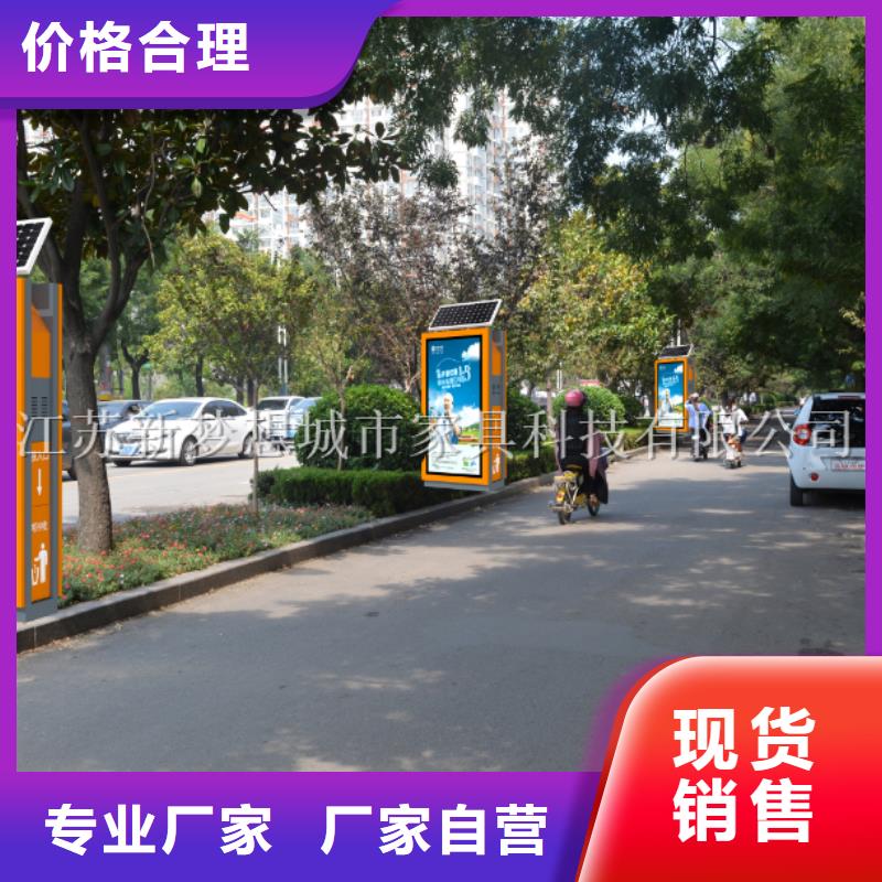 廣告垃圾箱-仿古候車亭誠信可靠