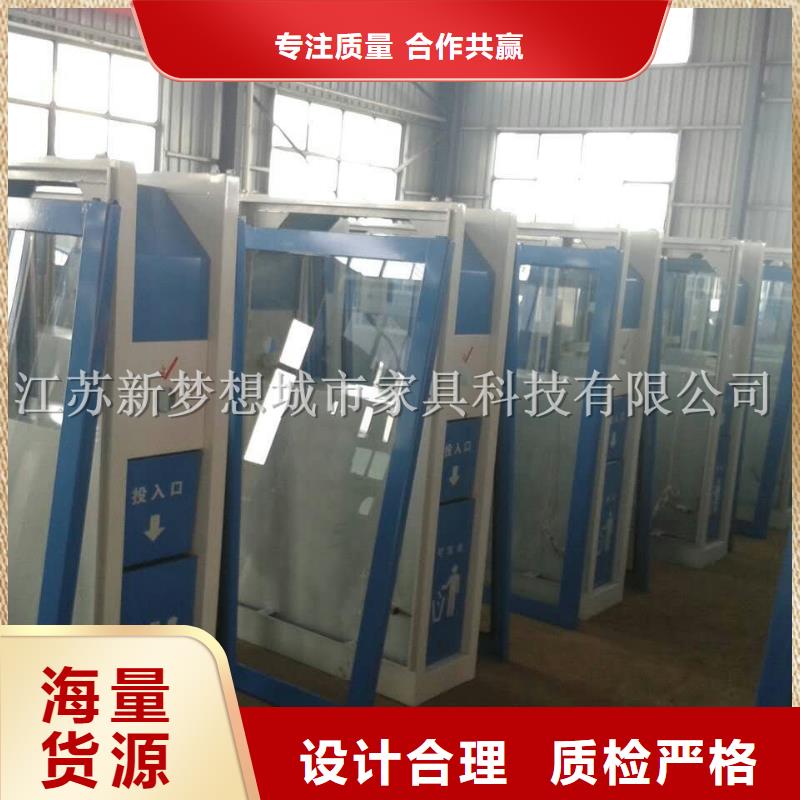 廣告垃圾箱【景區精神堡壘】免費回電
