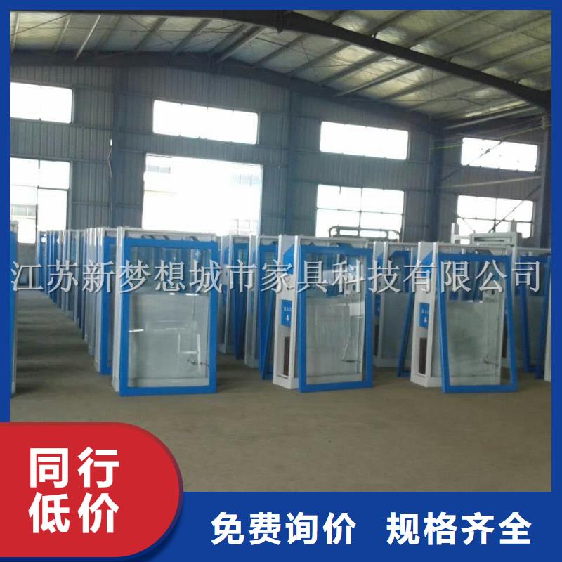 新款太陽能廣告垃圾箱制造廠家