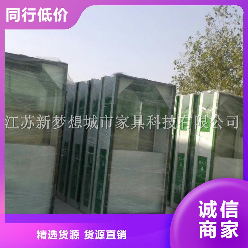 新款廣告垃圾箱可定制