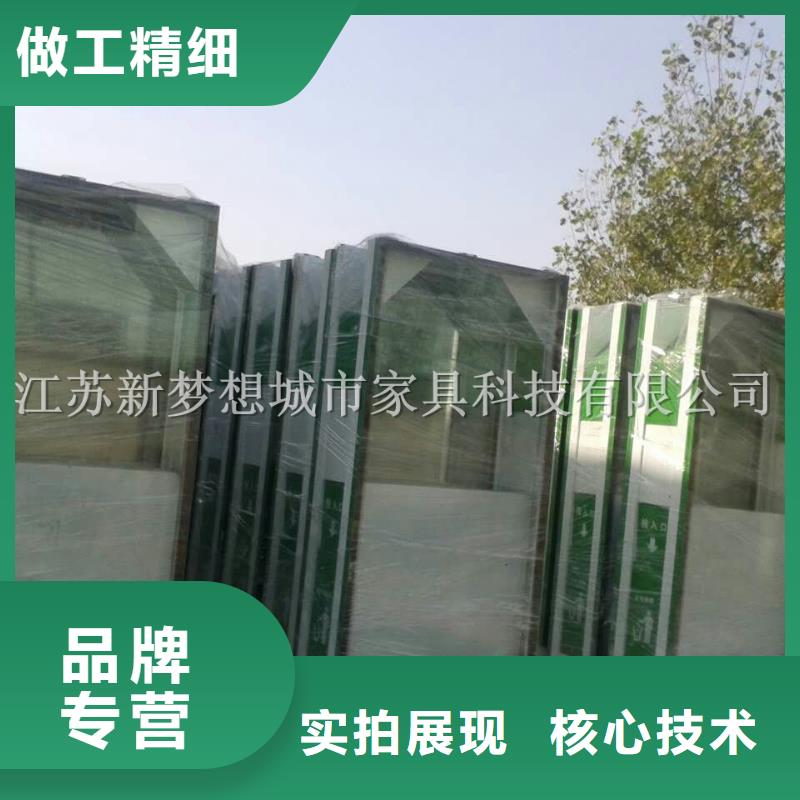 廣告垃圾箱四分類垃圾箱選擇大廠家省事省心