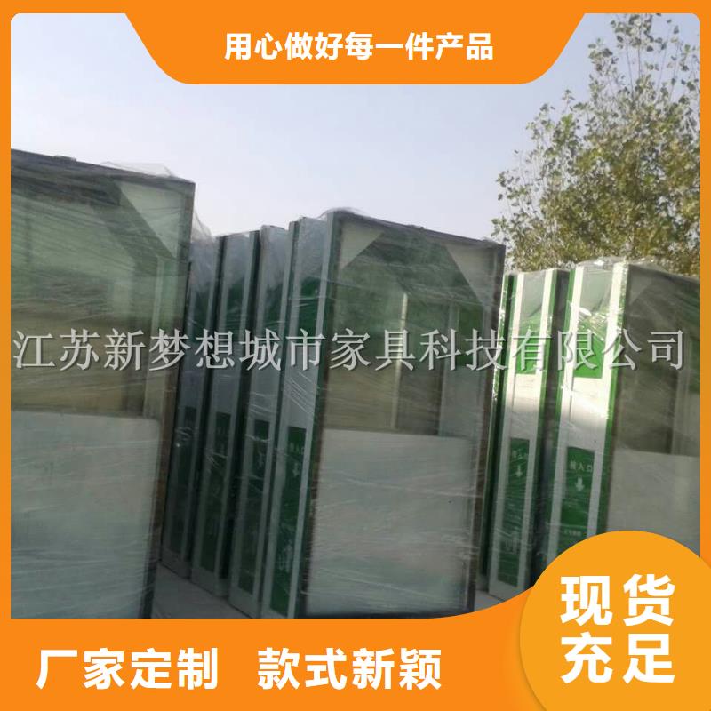街道太陽能廣告垃圾箱種類齊全