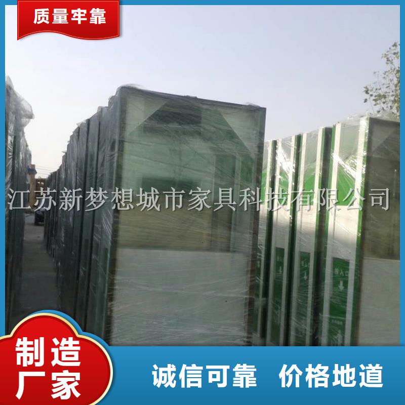 廣告垃圾箱廠家價格
