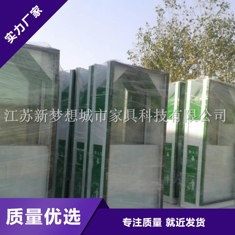 太陽能燈箱優惠報價