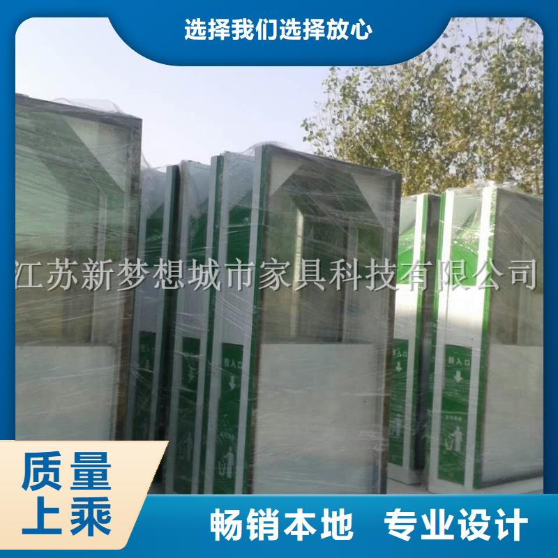 景區廣告垃圾箱品質過關