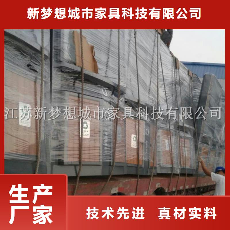 太陽能滾動廣告垃圾箱擇優(yōu)