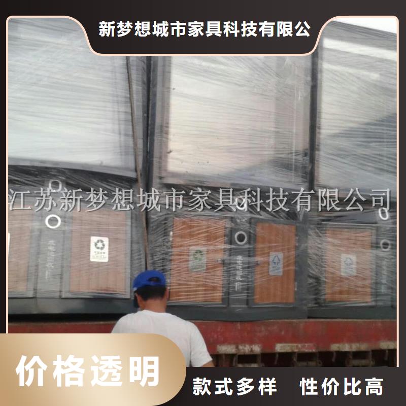 廣告垃圾箱學校宣傳欄合作共贏