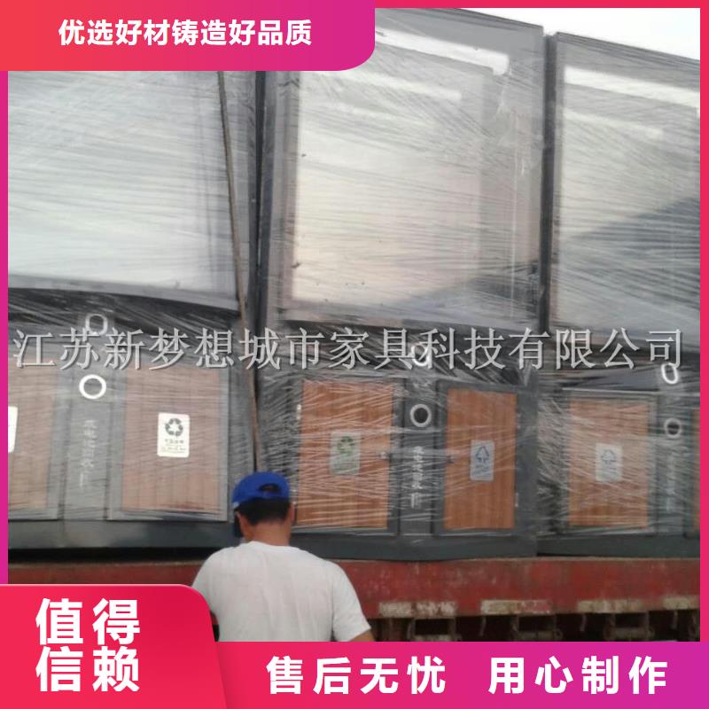 小區廣告垃圾箱品質保障