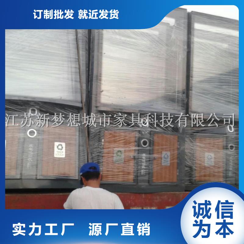 【廣告垃圾箱智能候車亭現(xiàn)貨充足】
