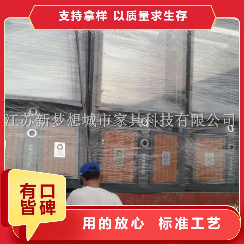 新款太陽能廣告垃圾箱為您服務