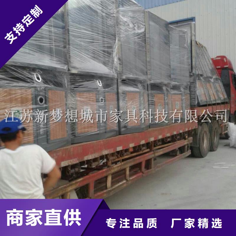 景區廣告垃圾箱團隊