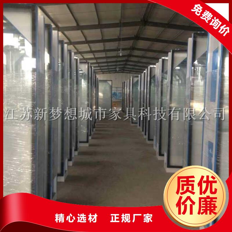 【廣告垃圾箱】垃圾分類亭可零售可批發