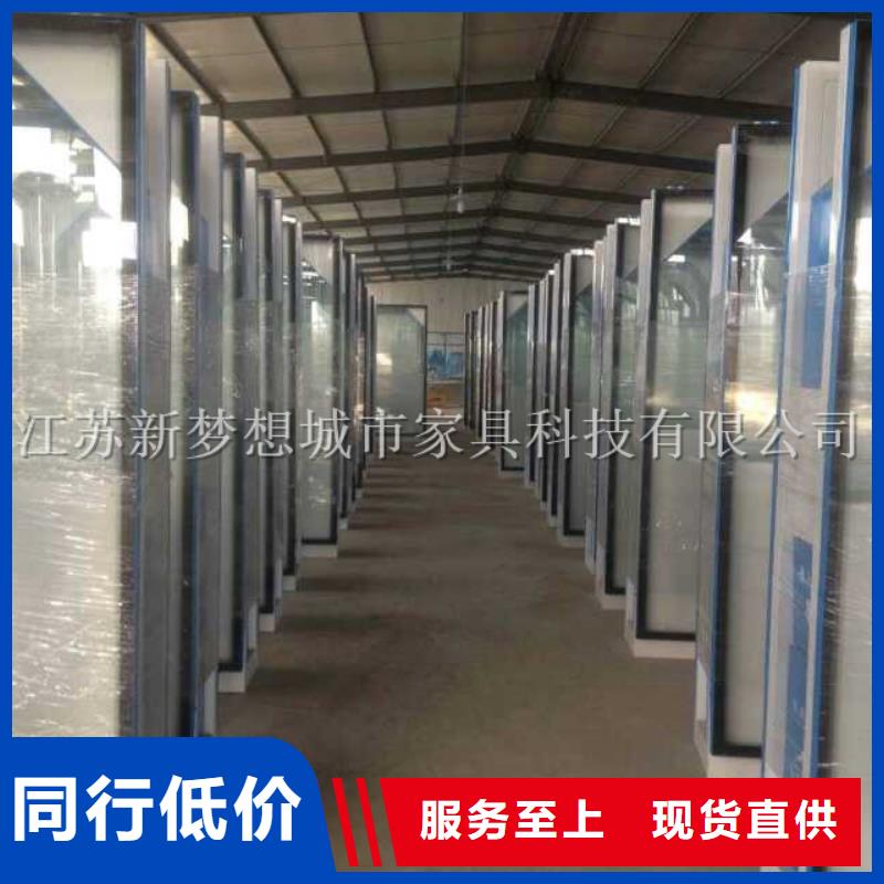 景區太陽能廣告垃圾箱施工團隊