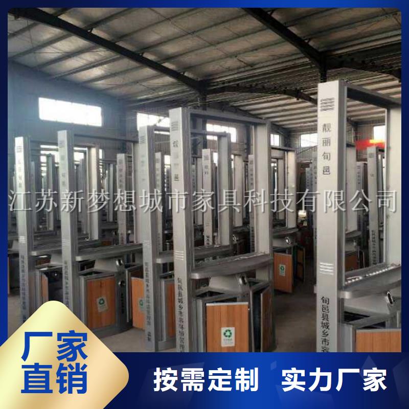 廣告垃圾箱【精神堡壘】品質(zhì)不將就