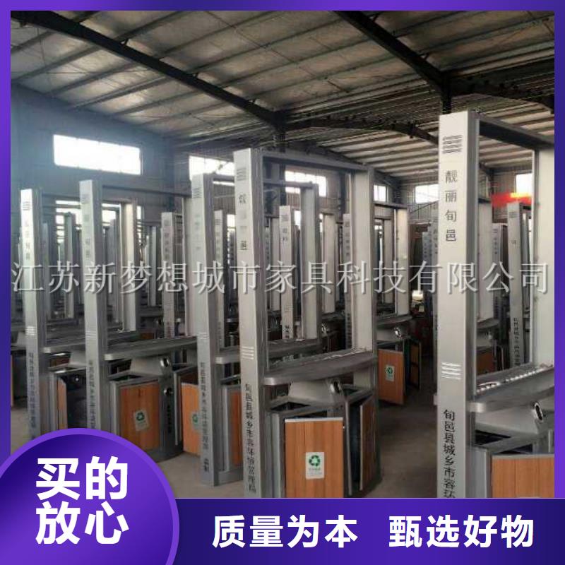 廣告垃圾箱鄉(xiāng)村候車亭使用方法