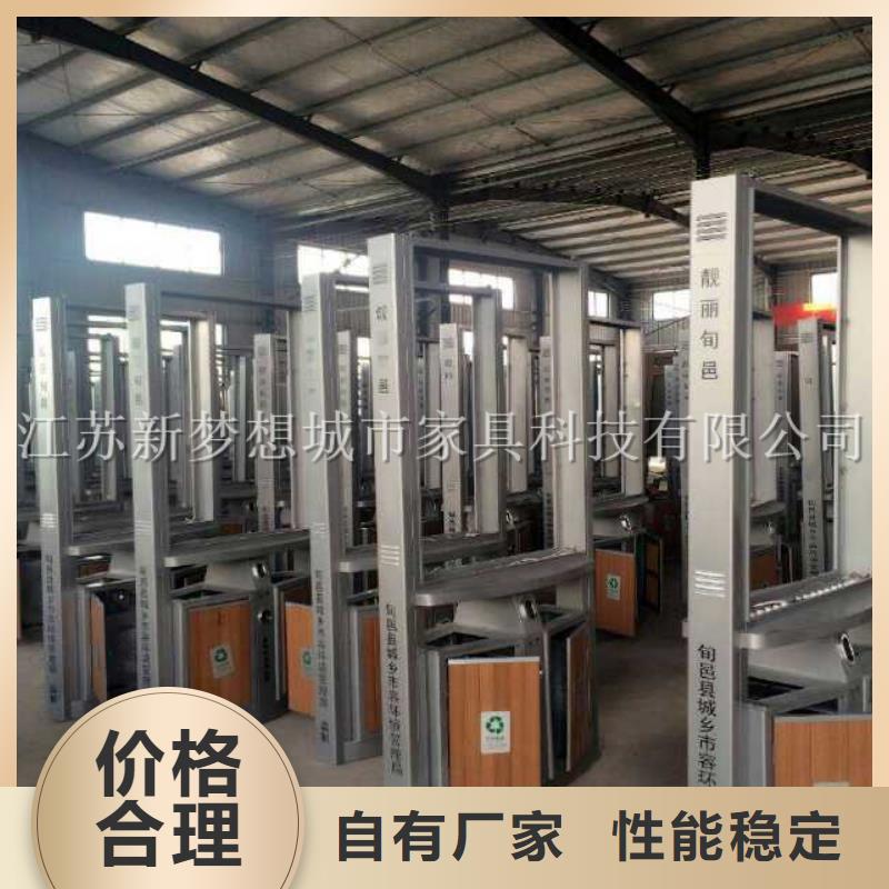 太陽能廣告垃圾箱直供廠家