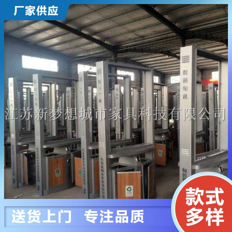 仿古廣告垃圾箱團(tuán)隊(duì)