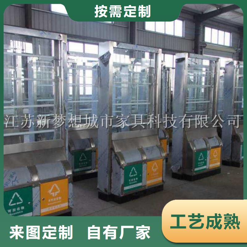 廣告垃圾箱_ATM防護艙質量上乘