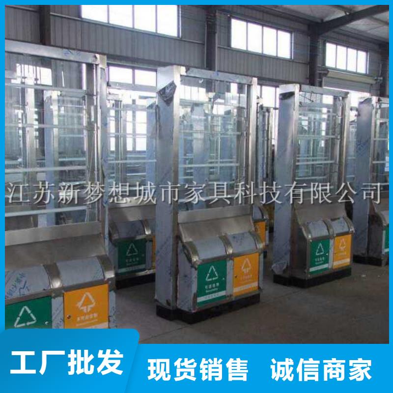 太陽能廣告垃圾箱解決方案