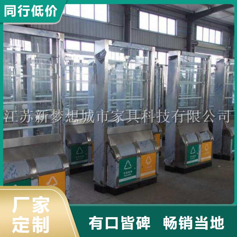 廣告垃圾箱小區宣傳欄值得信賴