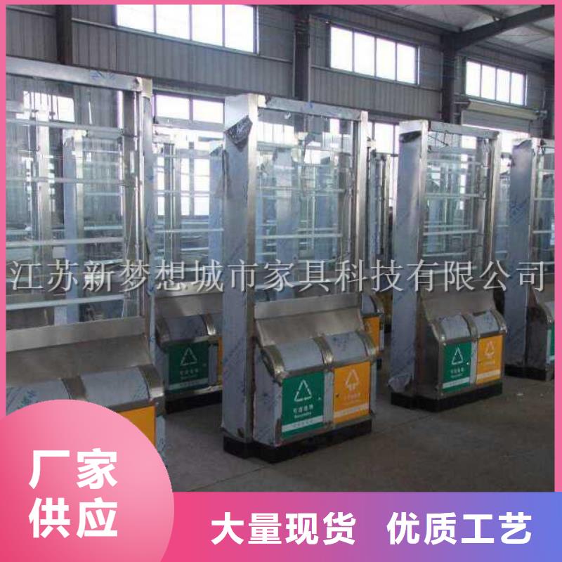 廣告垃圾箱價值觀廣告牌實體廠家