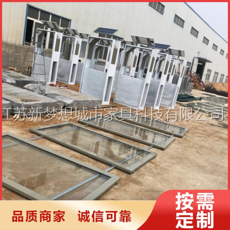 新款太陽能廣告垃圾箱價格行情