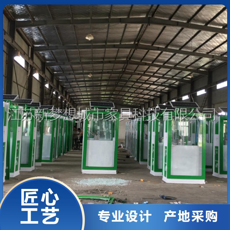 【廣告垃圾箱指路牌燈箱快速報(bào)價(jià)】