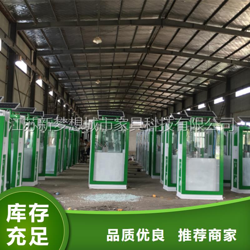 景區太陽能廣告垃圾箱全國走貨