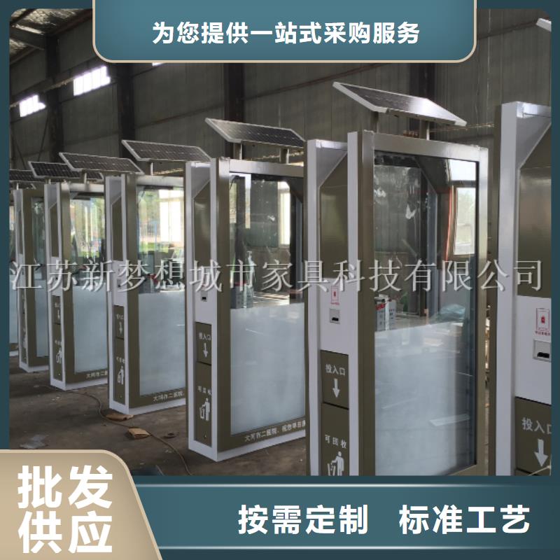 廣告垃圾桶放心購買
