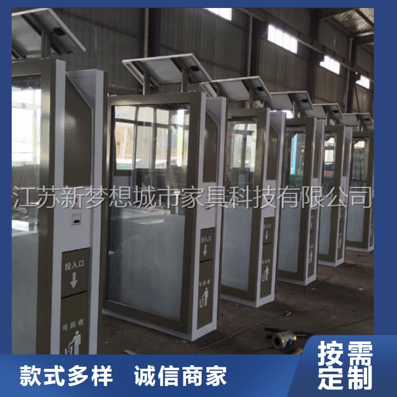 廣告垃圾箱,指路牌燈箱優質原料