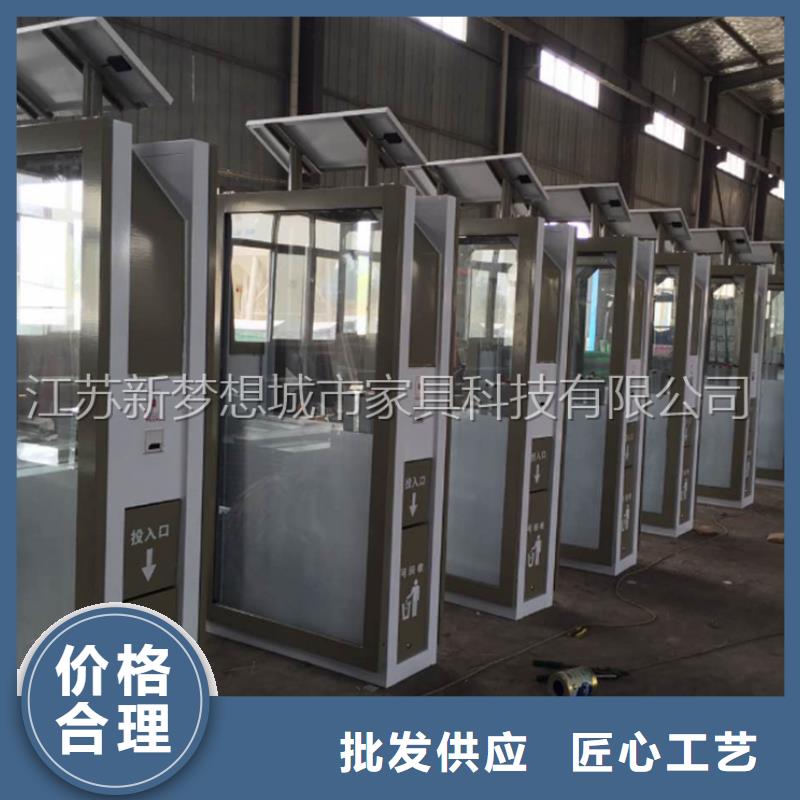 太陽能燈箱優惠報價