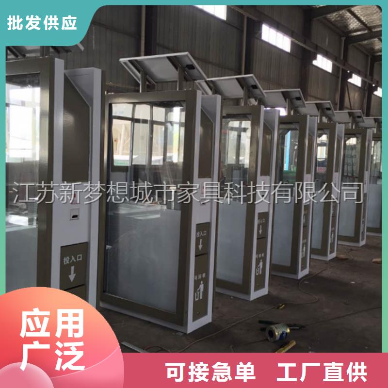 太陽能燈箱10年經驗