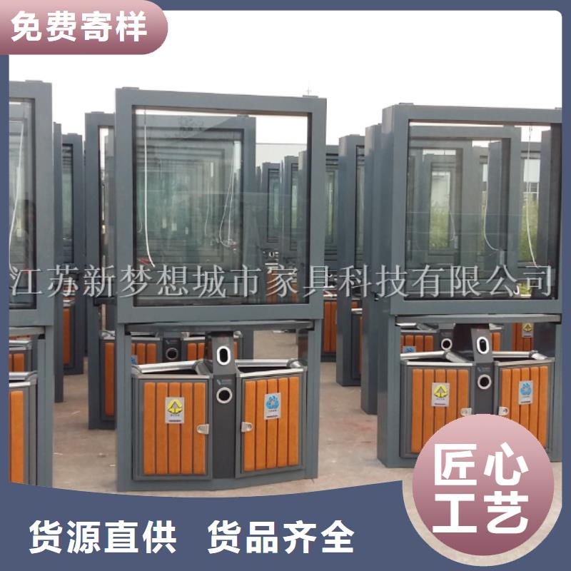 【廣告垃圾箱舊衣回收箱實體誠信經營】
